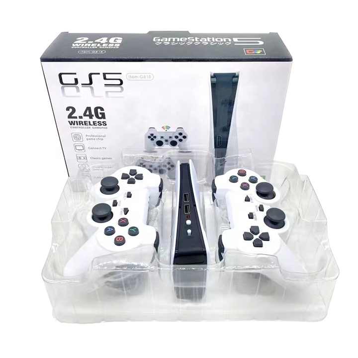 console gs5